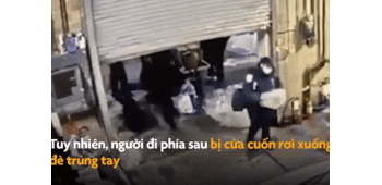 Cửa Bị Kẹt Lan, Sổ Lô Cuốn